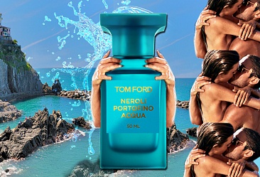 Почему Tom Ford и Dior посвятили духи острову Портофино
